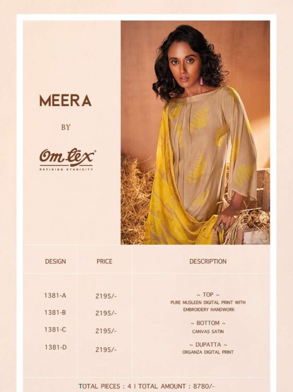 om tex meera 1381 series printed with work designer salwar kameez online dealer surat 1 2023 01 18 14 41 09