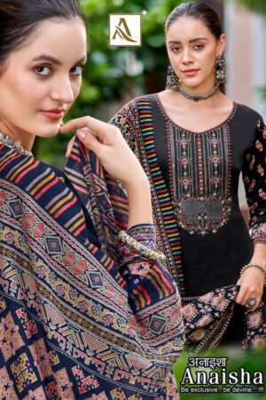 ALOK SUITS ANAISHA New Catalogue Rehmat Boutique Alok Suits  ALOK SUITS ANAISHA, ALOK SUITS ANAISHA latest catalogue 2023, ALOK SUITS ANAISHA single piece, ALOK SUITS ANAISHA Catalogue price, ALOK SUITS ANAISHA wholesale price, ALOK SUITS ANAISHA latest catalogue, ALOK SUITS ANAISHA suits price, ALOK SUITS ANAISHA ethnic, ALOK SUITS ANAISHA indian salwar suit, ALOK SUITS ANAISHA dress material ALOK-SUITS-ANAISHA-ZAM-COTTON-PRINTED-SUITS-WHOLESALER-SURAT-1