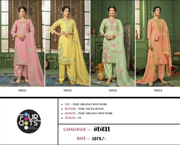 FOUR DOTS NAVYA New Catalogue Rehmat Boutique Four Dots  FOUR DOTS NAVYA, FOUR DOTS NAVYA latest catalogue 2023, FOUR DOTS NAVYA single piece, FOUR DOTS NAVYA Catalogue price, FOUR DOTS NAVYA wholesale price, FOUR DOTS NAVYA latest catalogue, FOUR DOTS NAVYA suits price, FOUR DOTS NAVYA ethnic, FOUR DOTS NAVYA indian salwar suit, FOUR DOTS NAVYA dress material FOUR-DOTS-NAVYA-ORGANZA-EMBROIDERY-SUITS-WHOLESALER-SURAT-7.jpg-nggid0595020-ngg0dyn-0x0x100-00f0w010c010r110f110r010t010