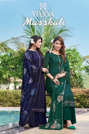 VIANNA MASSKALI VOL 73 New Catalogue Rehmat Boutique Vianna  VIANNA MASSKALI VOL 73, VIANNA MASSKALI VOL 73 latest catalogue 2023, VIANNA MASSKALI VOL 73 single piece, VIANNA MASSKALI VOL 73 Catalogue price, VIANNA MASSKALI VOL 73 wholesale price, VIANNA MASSKALI VOL 73 latest catalogue, VIANNA MASSKALI VOL 73 suits price, VIANNA MASSKALI VOL 73 ethnic, VIANNA MASSKALI VOL 73 indian salwar suit, VIANNA MASSKALI VOL 73 dress material VIANNA-MASSKALI-VOL-73-CHINON-EMBROIDERY-PRINTED-SUITS-WHOLESALE-1