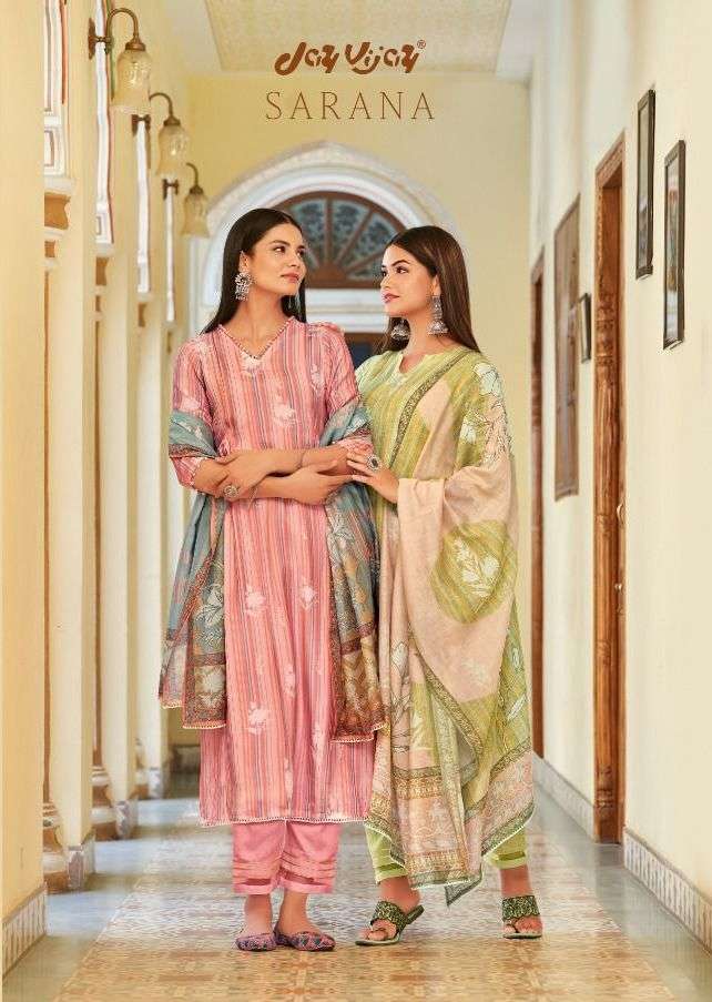 Fancy punjabi hotsell suits boutique