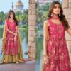 POONAM DESIGNER UTSAV KURTI PANT WITH DUPATTA NEW CATALOGUE BEST DISCOUNT SUPERB FANCY LATEST CATALOGUE 2023 NEW BEAUTIFUL CATALOGUE Rehmat Boutique