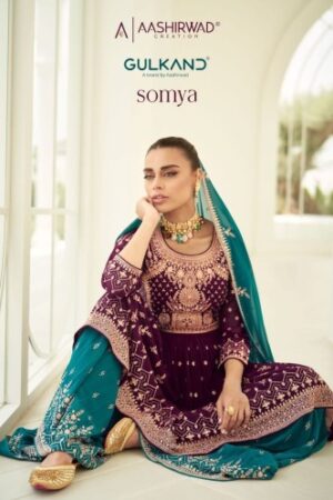 AASHIRWAD GULKAND SOMYA NEW BEAUTIFUL CATALOGUE Rehmat Boutique