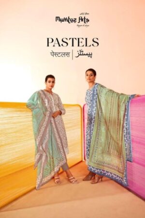 MUMTAZ ARTS PASTELS  NEW BEAUTIFUL CATALOGUE Rehmat Boutique