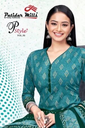 PATIDAR P STYLE VOL 50 NEW BEAUTIFUL CATALOGUE Rehmat Boutique