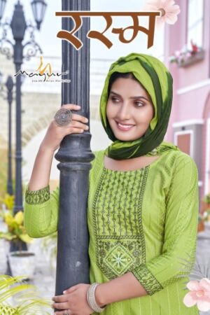 MAYUR CREATION RASAM BEST DISCOUNT SUPERB FANCY LATEST CATALOGUE 2023 NEW BEAUTIFUL CATALOGUE Rehmat Boutique