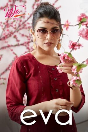 WE EVA BEST DISCOUNT SUPERB FANCY LATEST CATALOGUE 2023 NEW BEAUTIFUL CATALOGUE Rehmat Boutique
