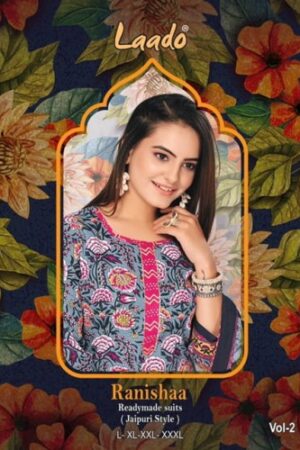 LAADO RANISHAA VOL 2 BEST DISCOUNT SUPERB FANCY LATEST CATALOGUE 2023 NEW BEAUTIFUL CATALOGUE Rehmat Boutique