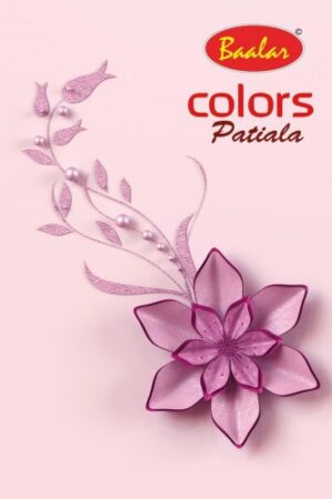 BAALAR COLOURFUL VOL 1 BEST DISCOUNT SUPERB FANCY LATEST CATALOGUE 2023 NEW BEAUTIFUL CATALOGUE Rehmat Boutique