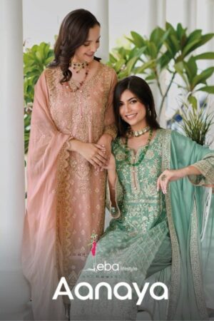EBA LIFESTYLE AANAYA BEST DISCOUNT SUPERB FANCY LATEST CATALOGUE 2023 NEW BEAUTIFUL CATALOGUE Rehmat Boutique