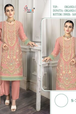 SHREE FABS S 771 BEST DISCOUNT SUPERB FANCY LATEST CATALOGUE 2023 NEW BEAUTIFUL CATALOGUE Rehmat Boutique