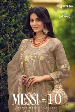 YOUR CHOICE MESSI VOL 10 BEST DISCOUNT SUPERB FANCY LATEST CATALOGUE 2023 NEW BEAUTIFUL CATALOGUE Rehmat Boutique