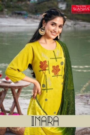 WANNA IMARA  BEST DISCOUNT SUPERB FANCY LATEST CATALOGUE 2023 NEW BEAUTIFUL CATALOGUE Rehmat Boutique
