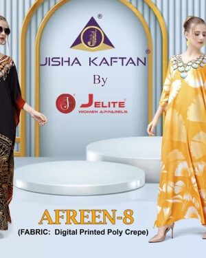 JELITE AFREEN VOL 8 BEST DISCOUNT SUPERB FANCY LATEST CATALOGUE 2023 NEW BEAUTIFUL CATALOGUE Rehmat Boutique