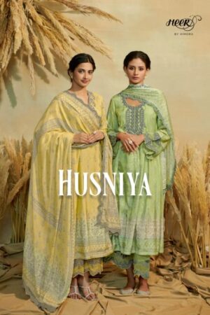 KIMORA HEER HUSNIYA BEST DISCOUNT SUPERB FANCY LATEST CATALOGUE 2023 NEW BEAUTIFUL CATALOGUE Rehmat Boutique