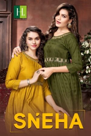 HIRWA SNEHA  BEST DISCOUNT SUPERB FANCY LATEST CATALOGUE 2023 NEW BEAUTIFUL CATALOGUE Rehmat Boutique