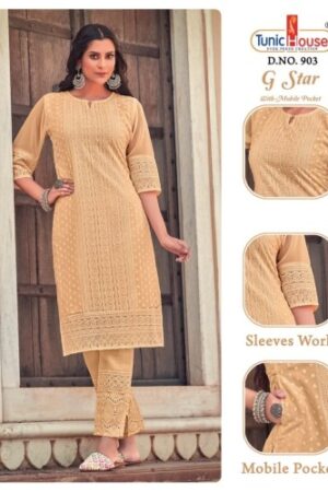TUNIC HOUSE G STAR  BEST DISCOUNT SUPERB FANCY LATEST CATALOGUE 2023 NEW BEAUTIFUL CATALOGUE Rehmat Boutique