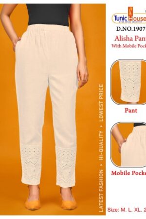 TUNIC HOUSE ALISHA  BEST DISCOUNT SUPERB FANCY LATEST CATALOGUE 2023 NEW BEAUTIFUL CATALOGUE Rehmat Boutique