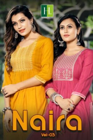 HIRWA NAIRA VOL 3 BEST DISCOUNT SUPERB FANCY LATEST CATALOGUE 2023 NEW BEAUTIFUL CATALOGUE Rehmat Boutique
