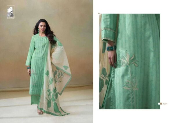 sahiba kantha pure cotton lawn digital print suit  NEW BEAUTIFUL CATALOGUE - Image 3