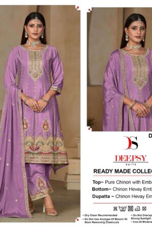 deepsy suit d 424 xl pure chinon readymade suit 2024 04 26 17 45 00