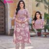 Kavya Deepika Vol 34 series 34001-34010 Fancy wholesale salwar kameez in surat - Image 2