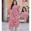 Kavya Deepika Vol 34 series 34001-34010 Fancy wholesale salwar kameez in surat - Image 5