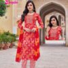 Kavya Deepika Vol 34 series 34001-34010 Fancy wholesale salwar kameez in surat - Image 6