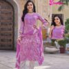 Kavya Deepika Vol 34 series 34001-34010 Fancy wholesale salwar kameez in surat - Image 8