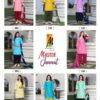 master jannat series 101-108 RAYON wholesale salwar kameez in surat - Image 2
