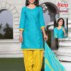 master jannat series 101-108 RAYON wholesale salwar kameez in surat - Image 6