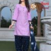 master jannat series 101-108 RAYON wholesale salwar kameez in surat - Image 10
