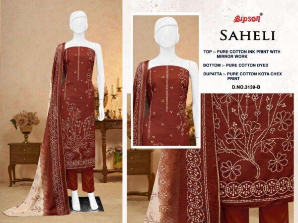 bipson saheli 3139 cotton wholesale suit - Image 2