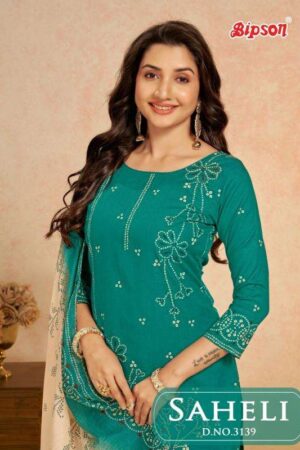 bipson saheli 3139 cotton wholesale suit
