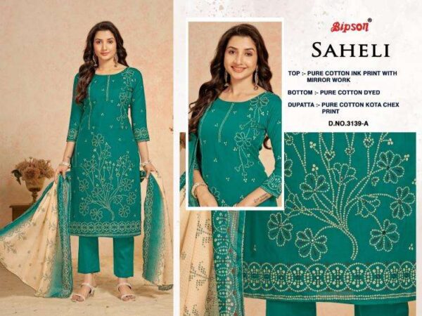 bipson saheli 3139 cotton wholesale suit - Image 5