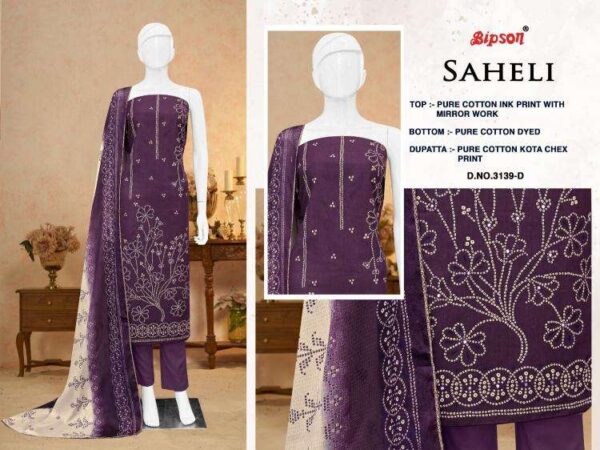bipson saheli 3139 cotton wholesale suit - Image 7