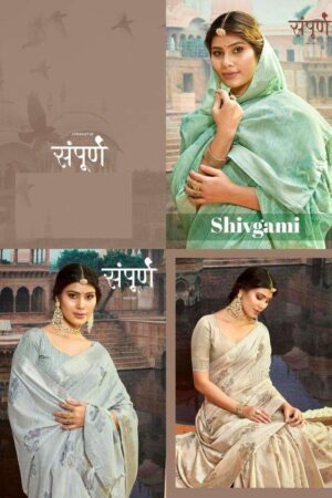 kiyra launch shivgami series 1001-1006 fancy wholesale saree