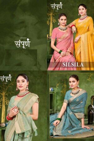 kiyra silsila series 1001-1006 fancy wholesale saree