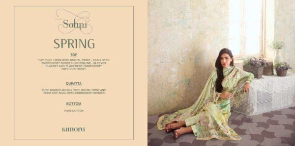 sohni spring vol 14 series 211-214 linen wholesale suit - Image 3