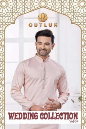 Outluk wedding collection vol 34 series 3401-3407 cotton wholesale kurta
