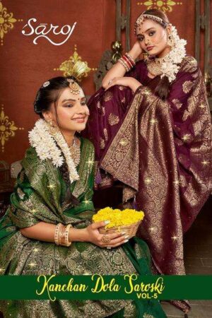 Saroj kanchan dola swarovski vol 5 series 1001-1006 fancy silk wholesale saree