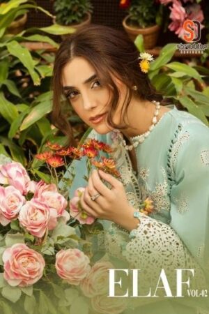 shraddha designer elaf vol 2 series 2001-2004 cotton wholesale suit