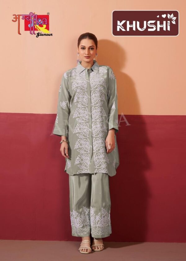 ambika kurti khushi natural crape combo wholesale co-ord sets - Image 14