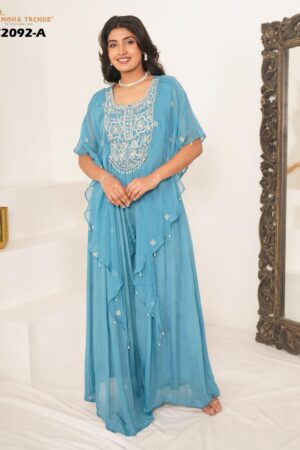 amoha c2092 PURE FABRIC wholesale suit