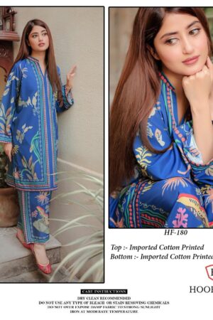 Hoor Tex  HF-180-181 Imported cotton wholesale kurti