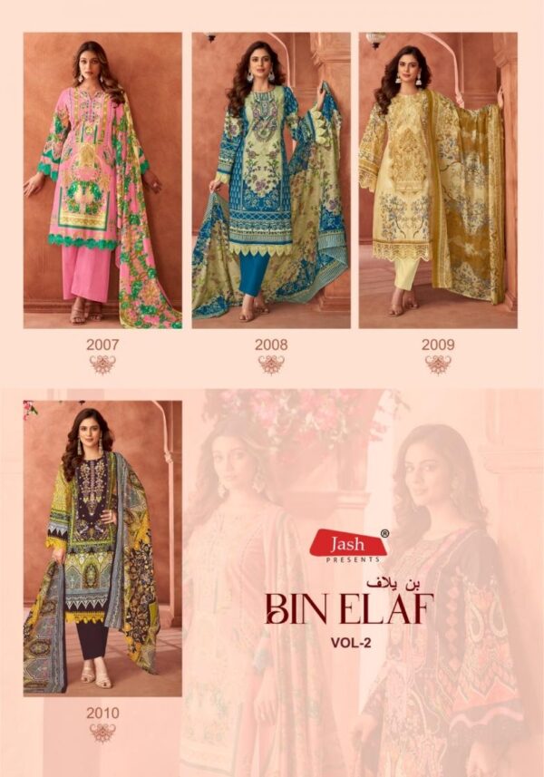 jash bin elaf series 2001-2010 pure cotton wholesale suit - Image 19