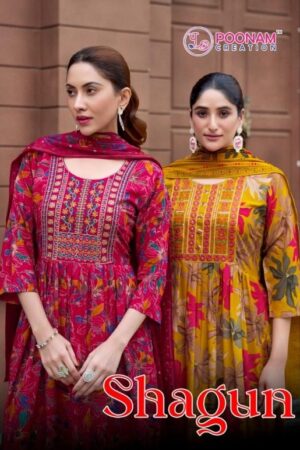 poonam shagun series 1001-1008 rayon wholesale suit