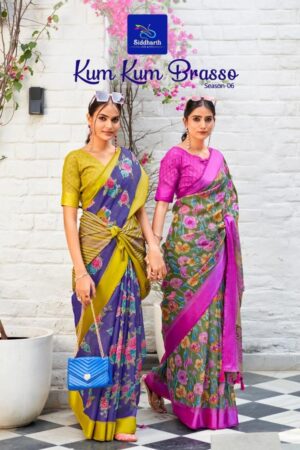 siddharth silk mills kum kum brasso vol 6 series 21010-21018 beast cotton brasso