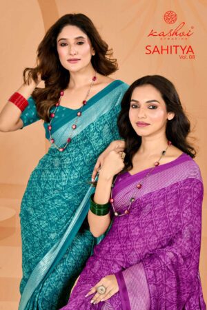 Kashvi sathiya vol 8 series 801-808 dull moss wholesale saree